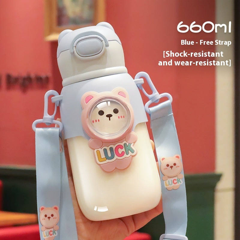 Children's School Special Summer Summer Plastic Cup