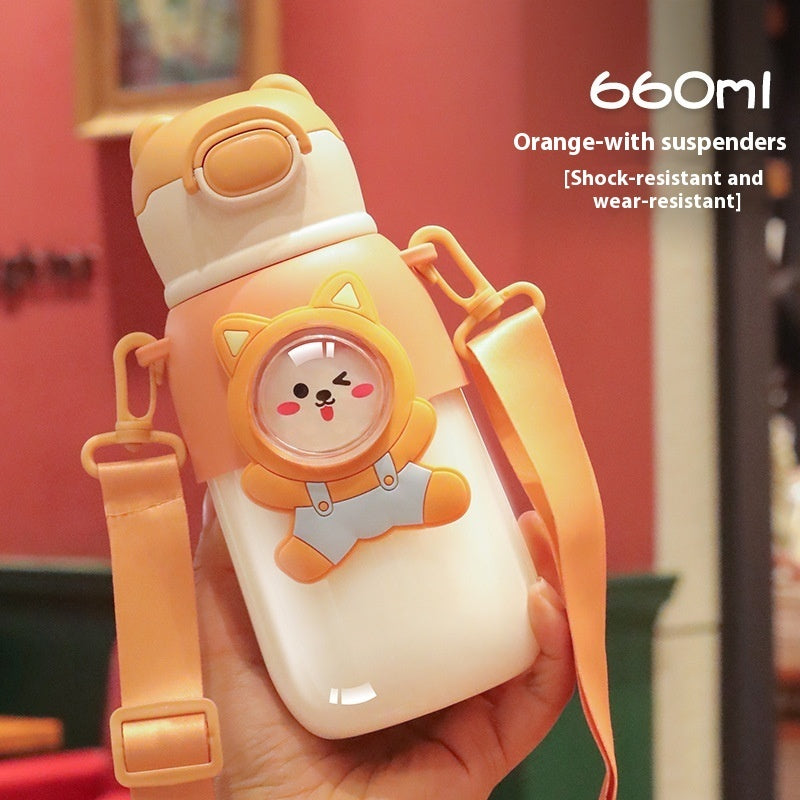 Children's School Special Summer Summer Plastic Cup