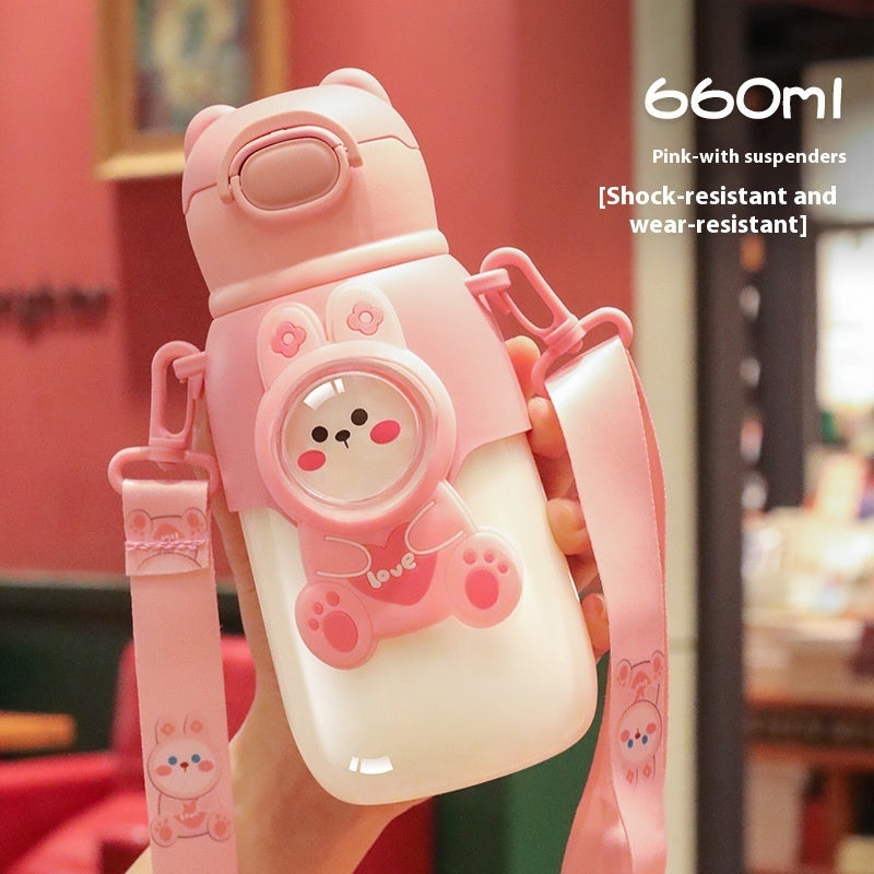 Children's School Special Summer Summer Plastic Cup